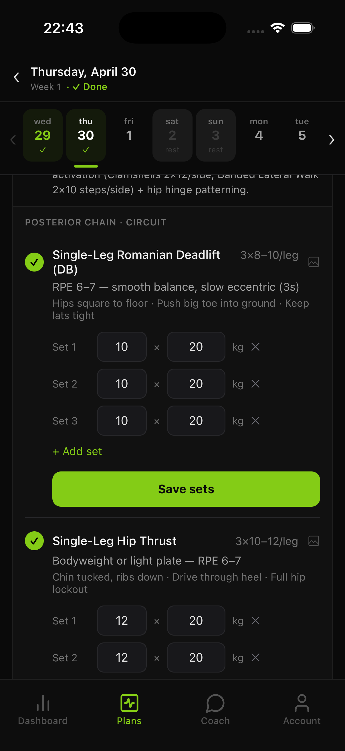 Strength logging screen